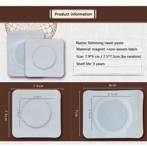 Magnetic Abdominal Slimming Patch