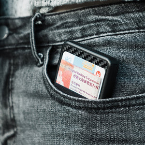 Anti-RFID Carbon Wallet